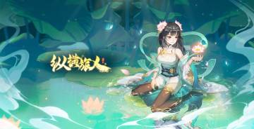 【获奖名单公布】惊喜倒计时 盖楼赢好礼