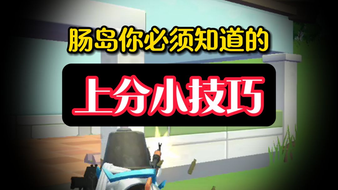 video-3960587