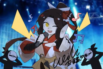 卫坊主的限定签名照曝光！