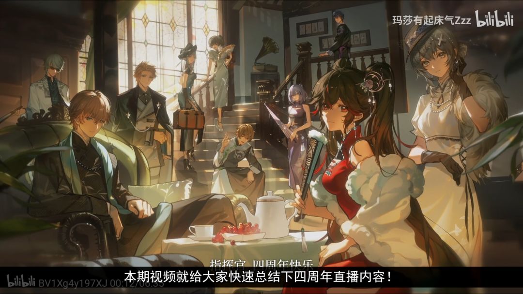 求图呀～ 3
