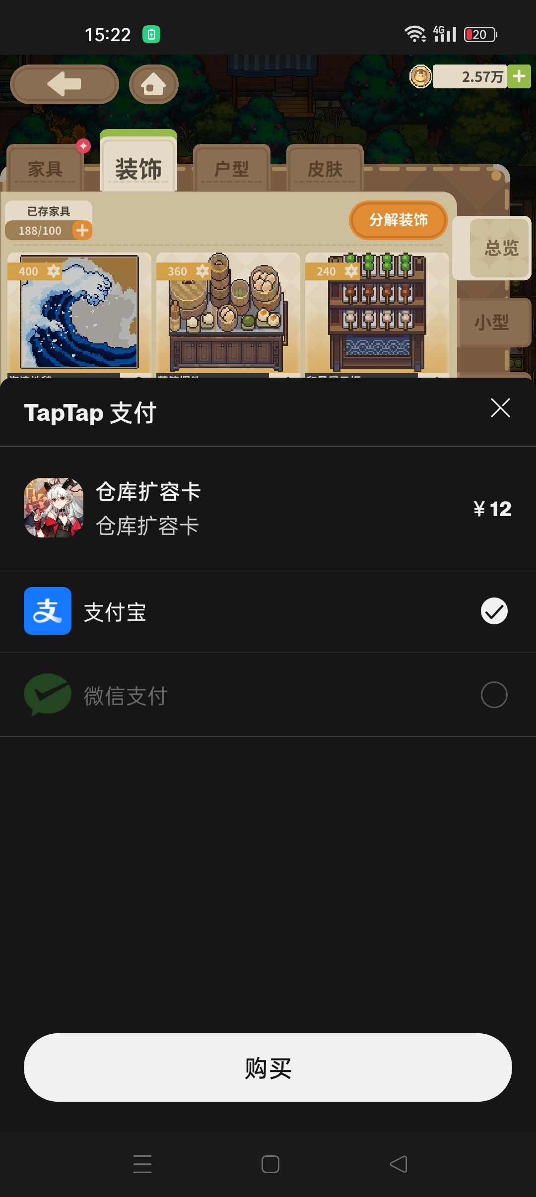 制作组还有人类吗? 2
