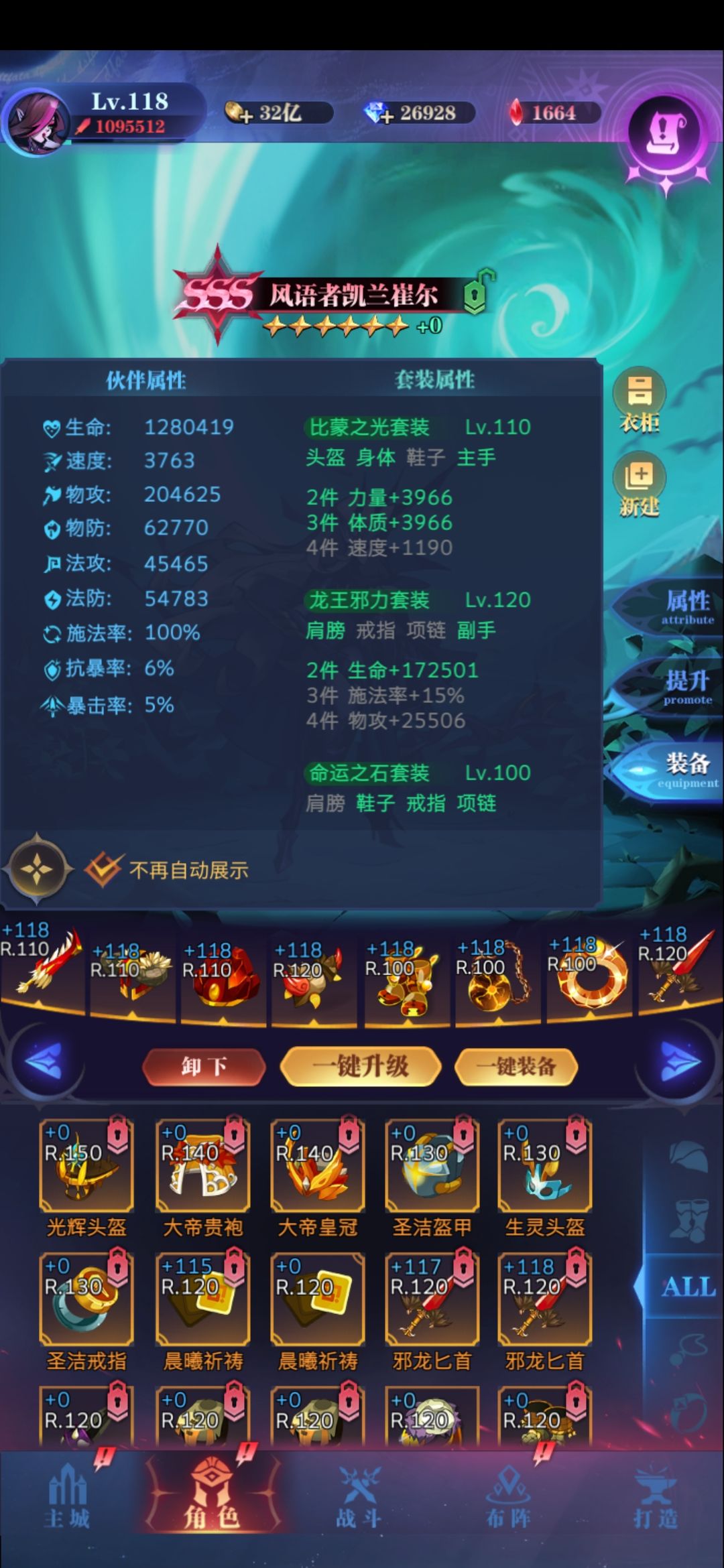 动态图片 7