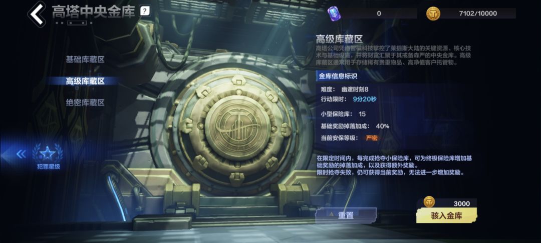 小技巧 1