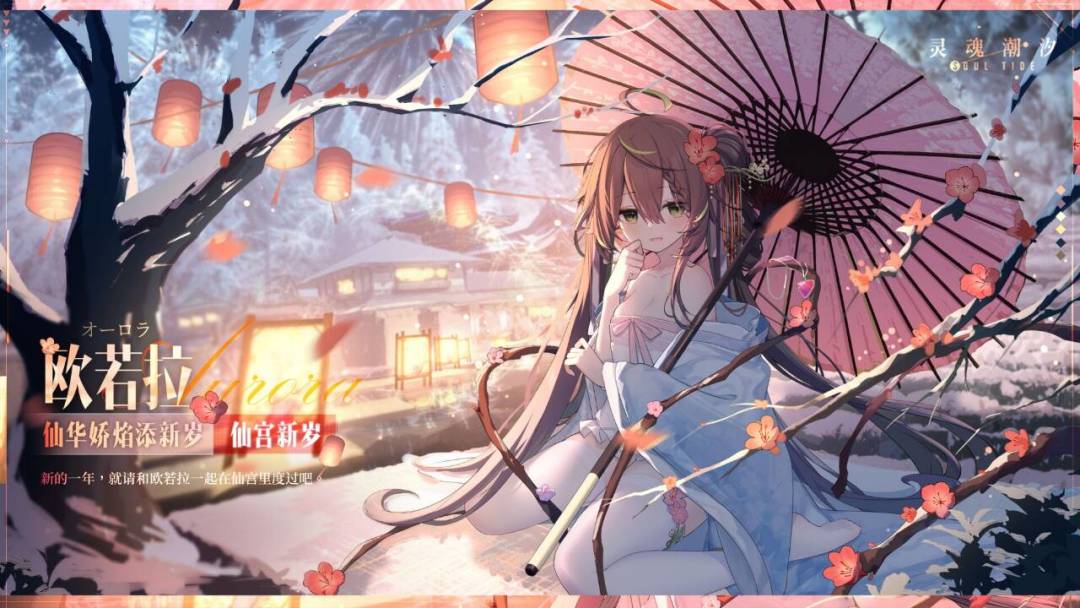 小公主改好啦~ 1