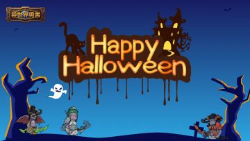 有奖活动 I 🍬这个糖果口味怎么有点怪？