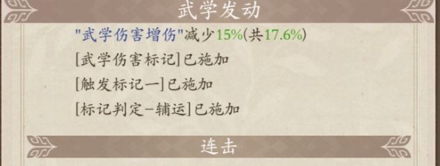 金蛇狂舞测试！ 2