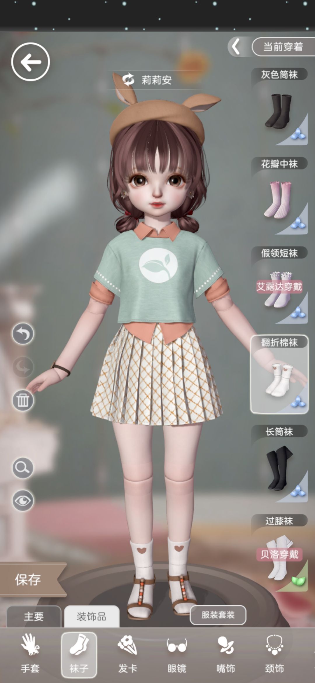 动态图片 3