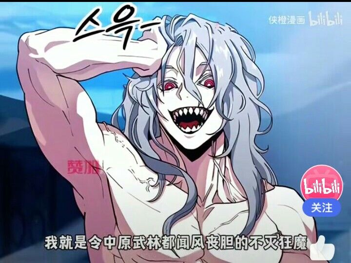 我好像画不完了 2