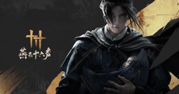 燕云十六声，不止是开放世界