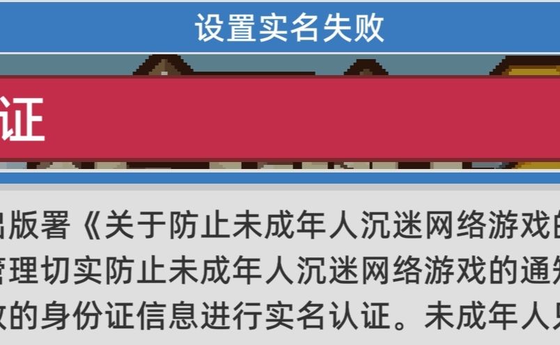 如开 1