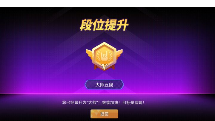 难度没那么大了捏截图