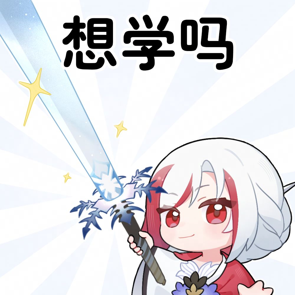 ☆源氏巫女之道☆ 3