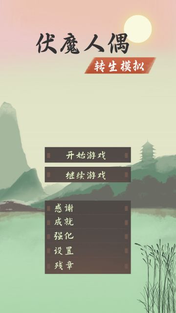 2.5更新内容简介及更新预告