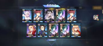 【我的百分之一】+【碧蓝航线】