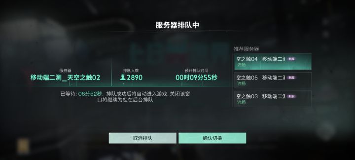 很难想象截图