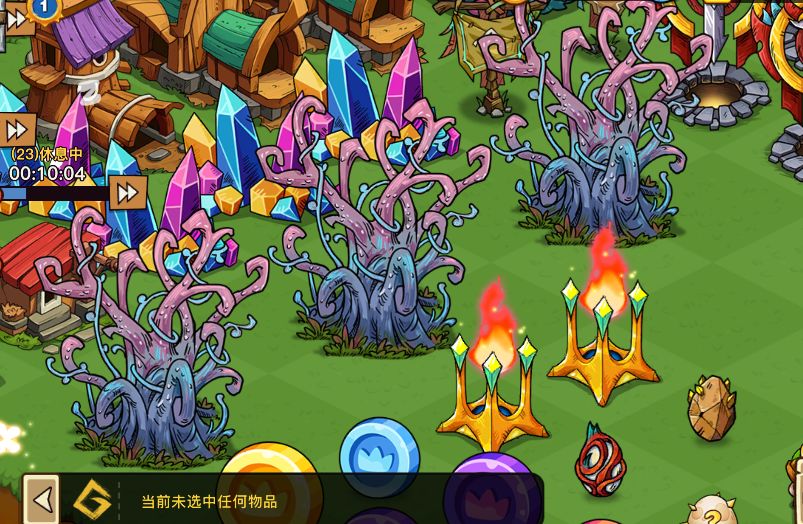 太棒了,我终于做出来了。 2
