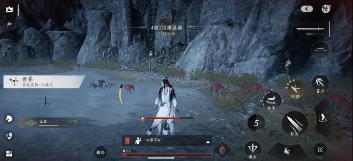 区区白狼主╰(  ̄﹏ ̄)╯截图