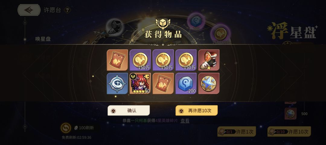 啥也不说了 自己看吧 1