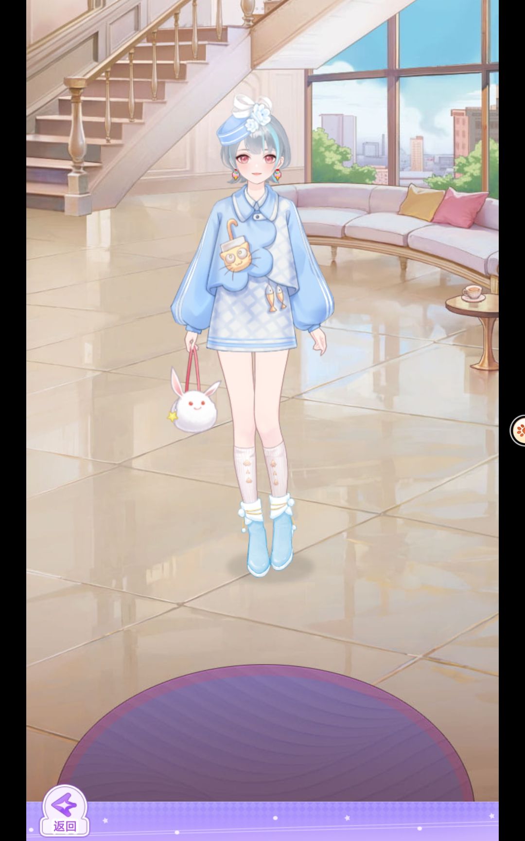 【开间服装店】穿搭分享 阳光微凉 2