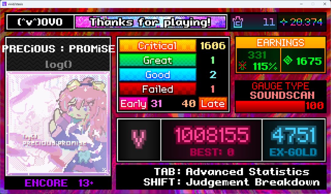 一些初见 1
