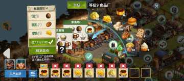 《进阶攻略，抛砖引玉，助你开阔思路》