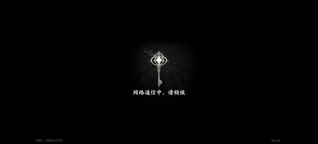 进不去了 2