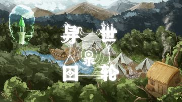 新内容展望！你想知道的关于此游戏未来的一切都在这里。