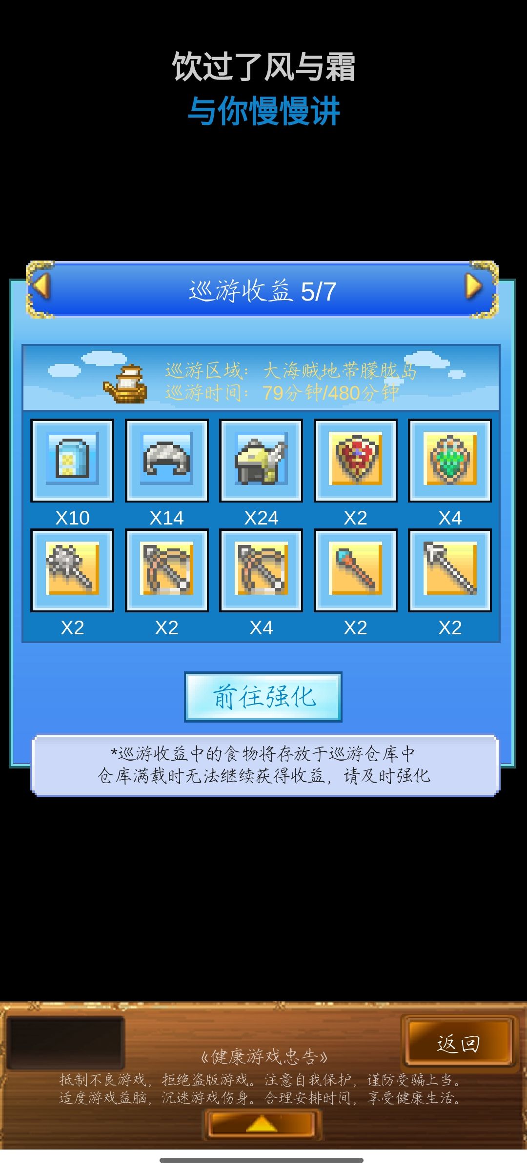 ??? 2