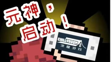 飞盾流领主伤害最大化