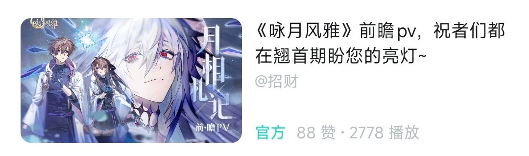 关于为什么这游戏进不去 1