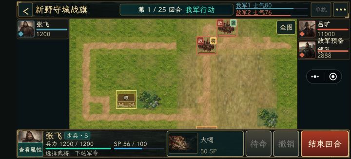 没有BUG—误报了,但宛就一个将离大谱截图