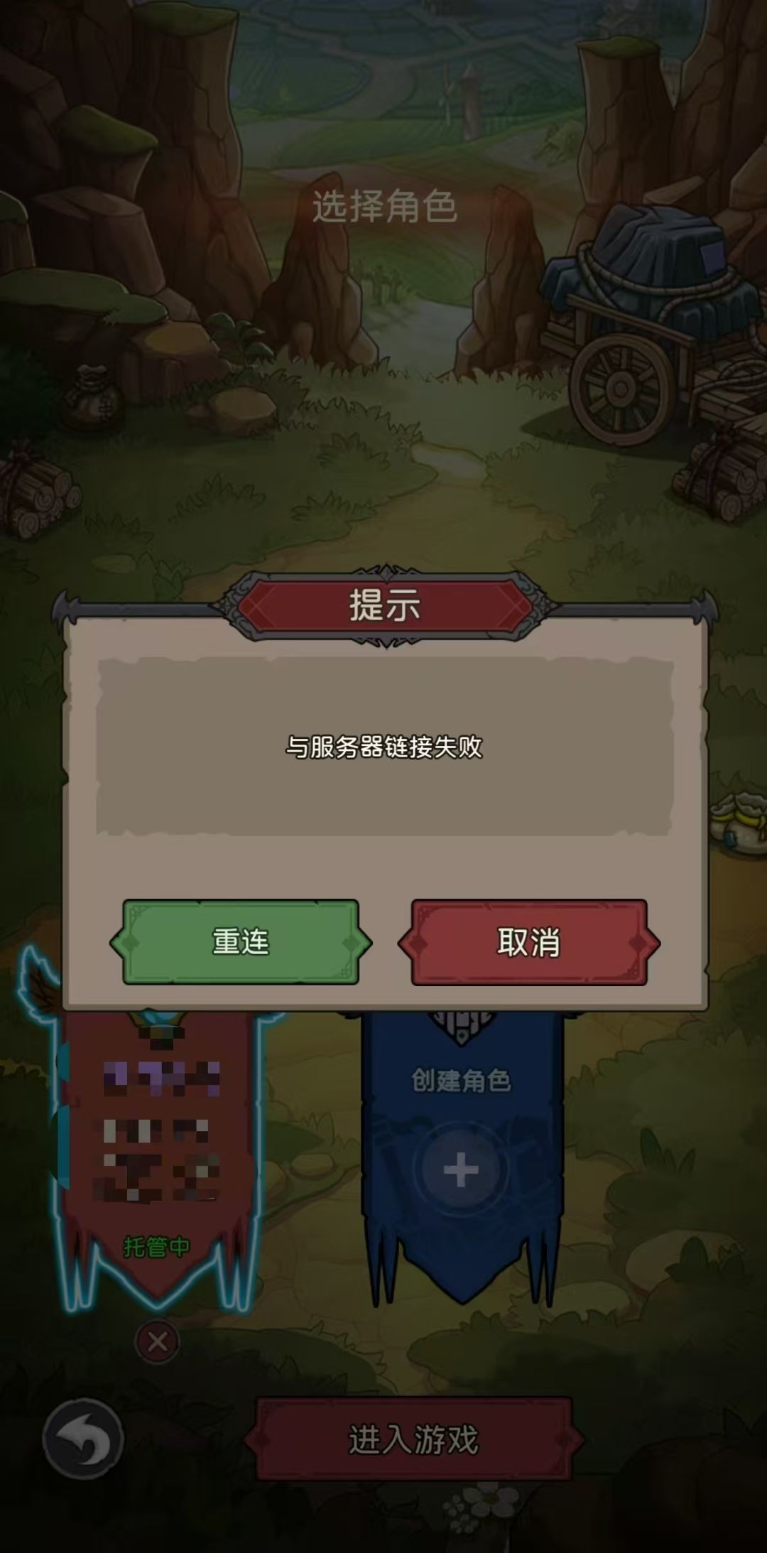 什么玩意? 1