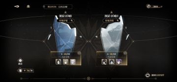 已认证01郁离是01输出里的最强