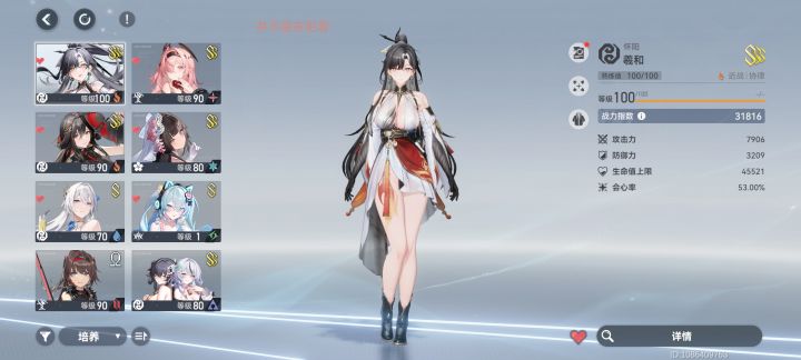 自选怎么选啊?截图