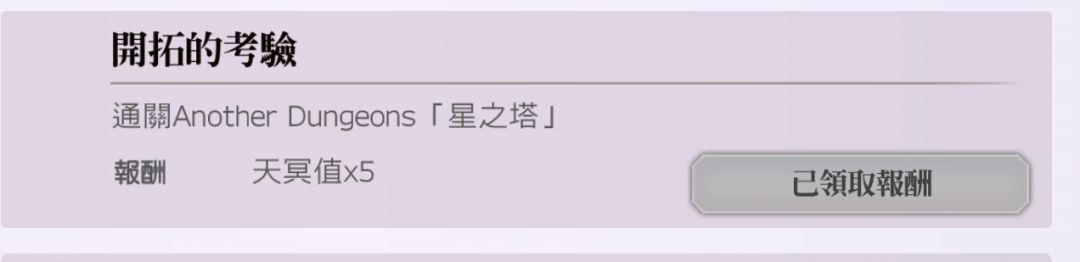 怎么还没有到今晚11点 2