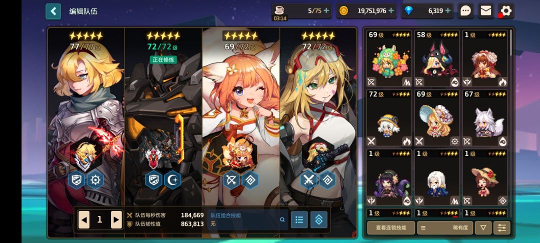 二周年回归问一下大佬们 1