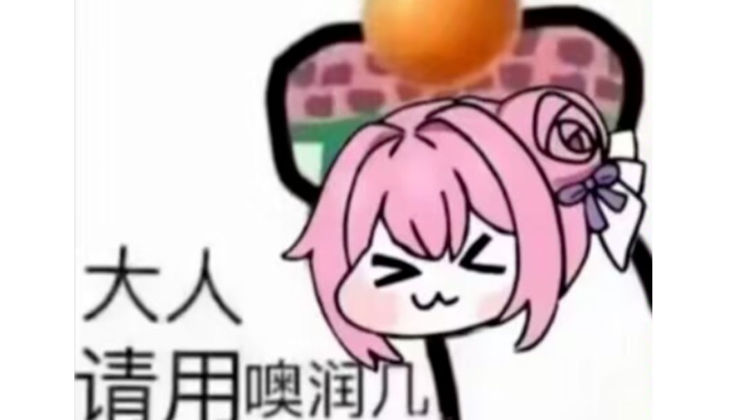 【霍格沃茨魔法学院】新火安洛先法师对王秘境149打法截图