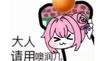 【霍格沃茨魔法学院】新火安洛先法师对王秘境149打法