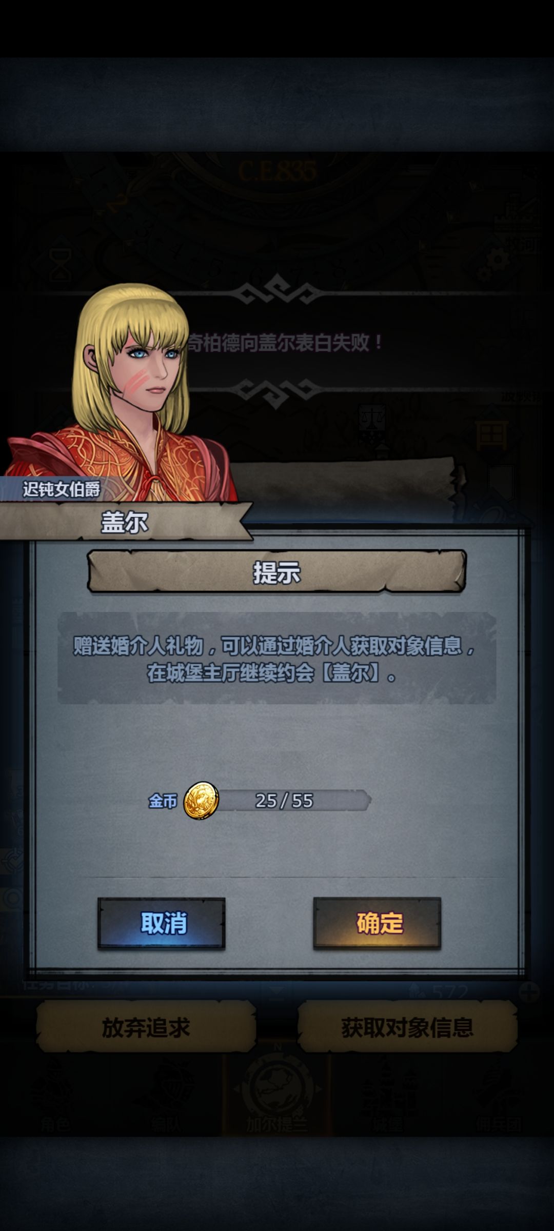 太阳还是扫码希尔混血? 1