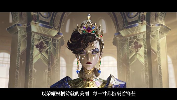 【第二十八赛季·精华1】故事视频截图