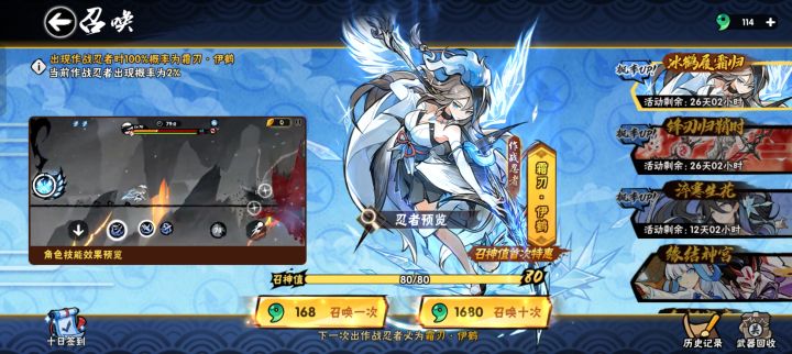 这池子真的好黑呀截图