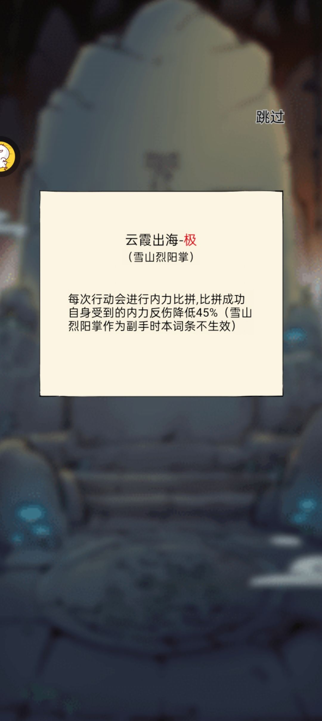 连续两次单抽出极,应该没有别人了吧? 3