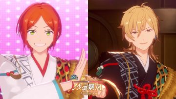 「沙漠暴风服装套装」MV服装展示效果♪