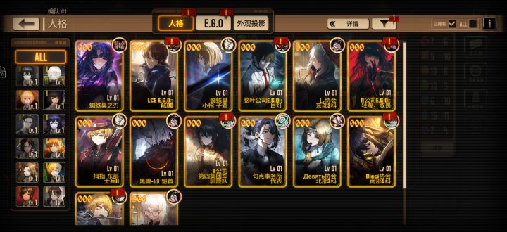 还要继续抽吗?截图