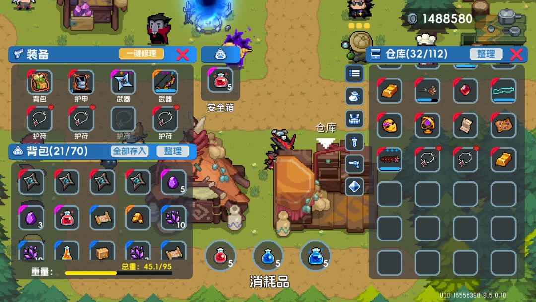 为啥一用枪手仓库直接给我腰斩？ 2