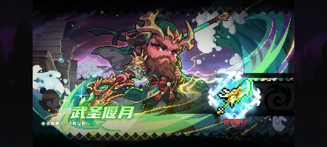 能不能减点负啊,每天重复的刷真的要吐了 1