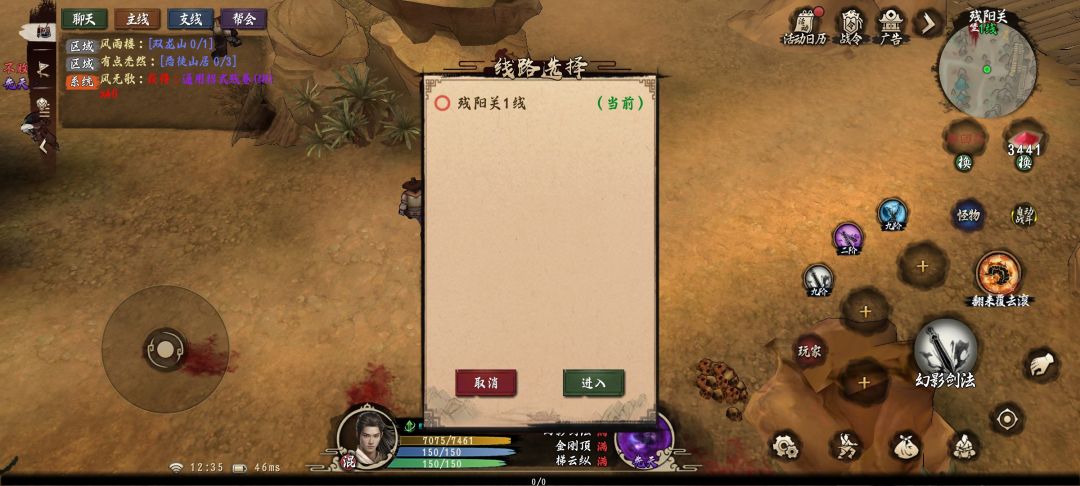 动态图片 1