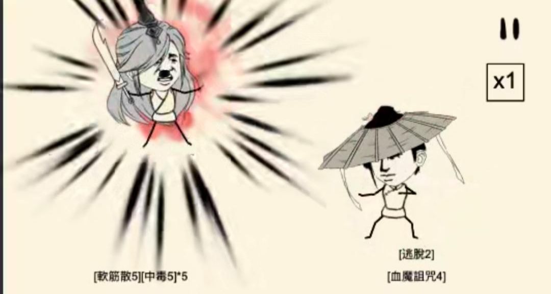 天荒赛卡,板载! 1