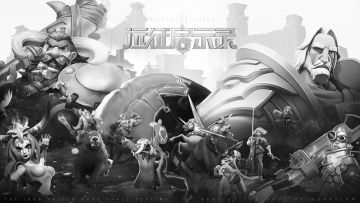 12月6日00:00临时停机维护公告