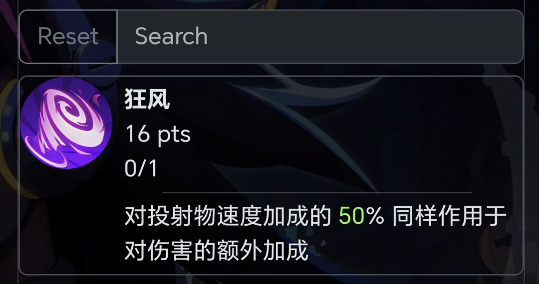 大佬帮忙看看 2